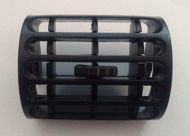 Kalorifer Difizor Izgarasi Clio Ii Sol-Sag