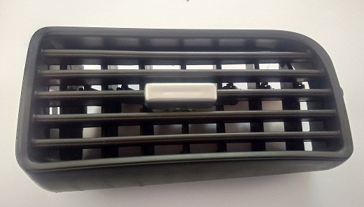 Difizor Izgarasi Krom Orta Sağ / Yan Sol Doblo Iii-Grande Punto-Linea