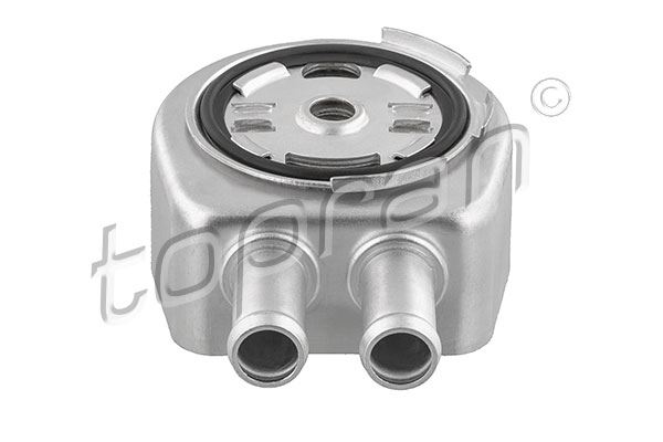 Motor Yag Sogutucu Discovery Sport L550 14> Freelander 2 L359 11>14 R.R Evoque 11>19 Ford S-Max Mondeo Galaxy 2 Focus 3 Volvo S60 2 S80 2 V60 1 V70 3