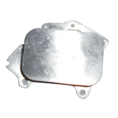 Yağ Soğutucu Petek Ford-Peugeot-Citroen Focus-Fiesta-206 208 301 308 307 2008 3008 Partner C3 C4 Ber Lingo 02> 1.4-1.6 Tdci