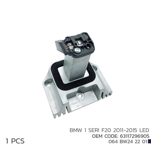 Bmw 1 Seri F20 2011-2015 Led Modül 63117296905