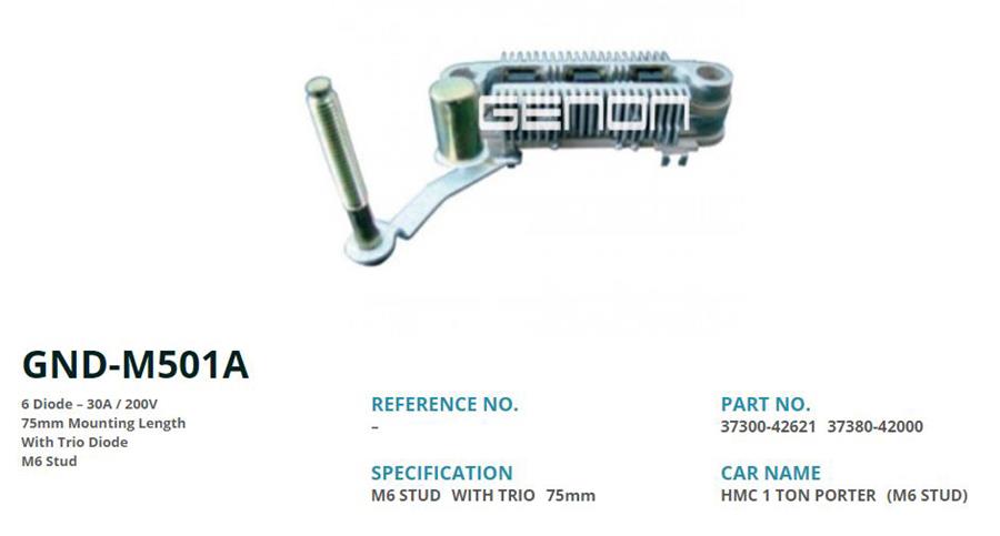 Mitsubishi L300 75mm 6 Diot M6