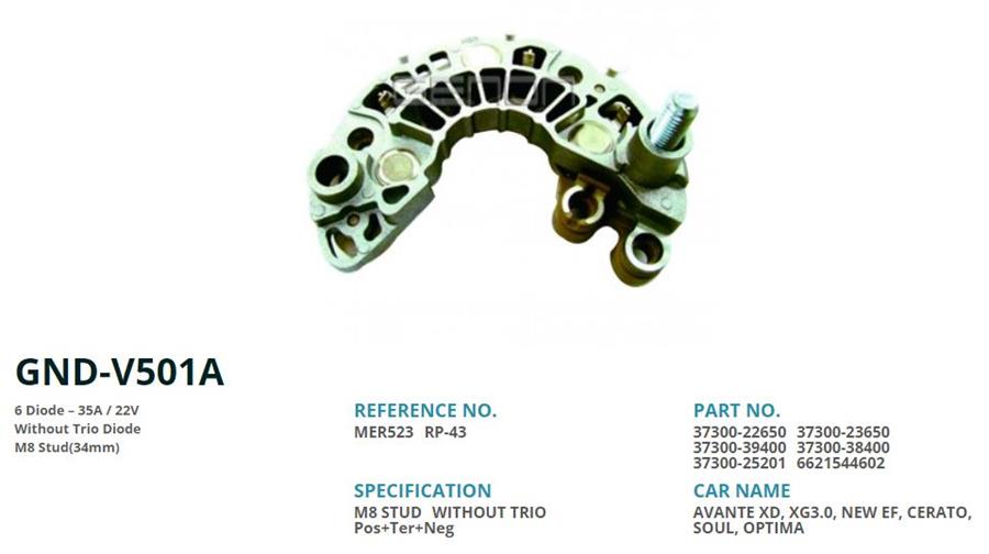 Ikazli Valeo Korea Seri Alternator Icin Hyundai Accent Yeni Model 34mm 6 Diot M8