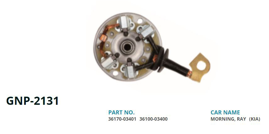 12v Hyundai I10-I20 1.2-Kia Picanto-Rio Iii 1.0-1.2-1.25