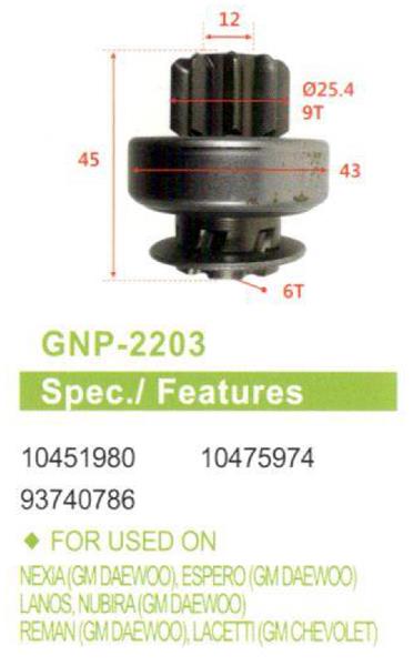 Umd-5431 9 Dis Daewoo Tico-Nexia