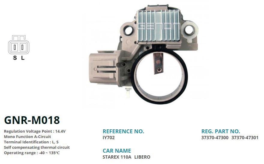 12v Hyundai Starex 110 Amp Alt. L S