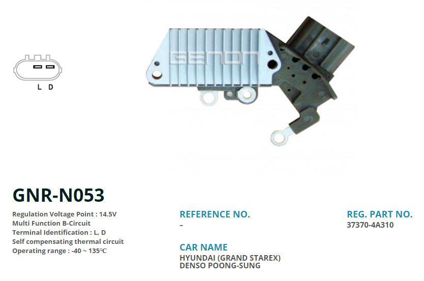 12v Hyundai H1 Grand Starex-Kia Sportage L D