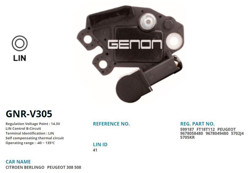 12v Citroen Berlingo-C4-C5-Jumpy-Ds4 1.6 Hdi-Peugeot 207-3008-5008-Expert-Partner 1.6 Hdi Lin