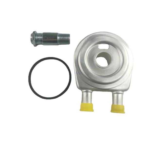 Yağ Soğutucu R21-R19-Clio I-Kangoo-Megane I 1.9d 7700853915