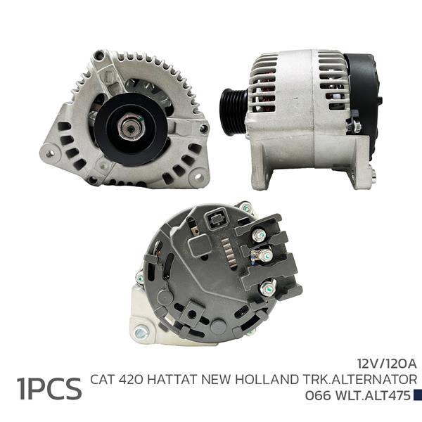 Alternatör Sarj Dinamosu 12v 120a Cat 420 Hattat New Holland Trk.