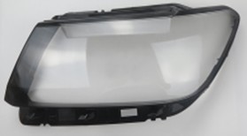 Far Cami Sol Kromsuz Tip Tiguan 2017>>