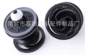 Doseme Klipsi Tum Modeller