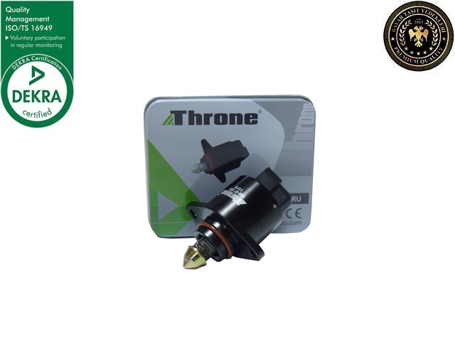 Rolanti Motoru Vectra A. B 1.6i - Corsa B. Combo 1.4i