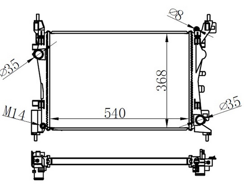 Radyatör Brazing Nemo 08>Bipper 08>Fiorino 08> 1.4 Mek Ac Klimasiz 540x368x18
