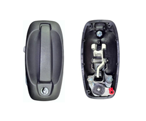 Diş Kapi Açma Kolu Ön Sol Bipper-Fiorino-Nemo-Yeni Doblo