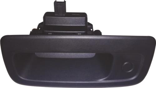 Bagaj Kapak Diş Açma Kolu Kng Iii 09 > Çift Kapi