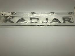 Arka Monogram Yazi Kadjar