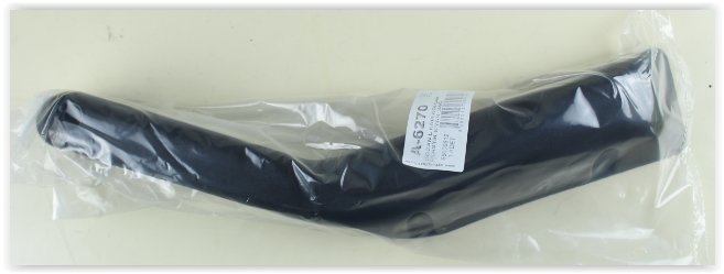 Kapi Kolçaği Ön Sağ Siyah M131 Dkş 88 Md